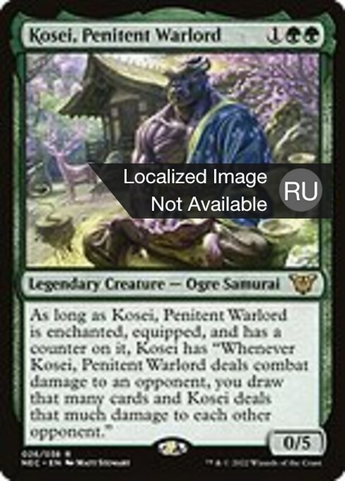 Kosei, Penitent Warlord