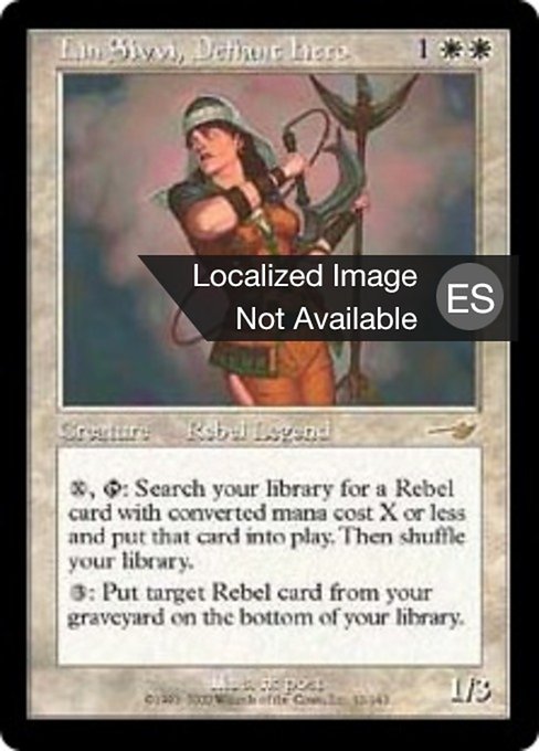 Lin Sivvi, Heroína desafiante