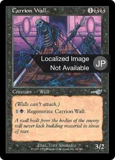 Carrion Wall