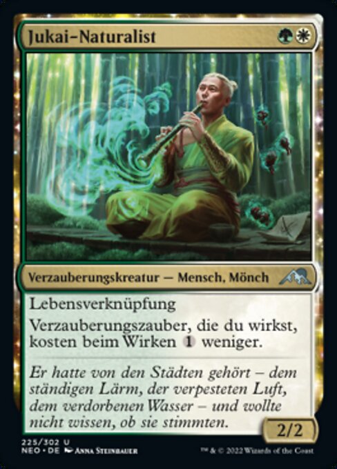 Jukai Naturalist