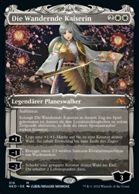 Die Wandernde Kaiserin