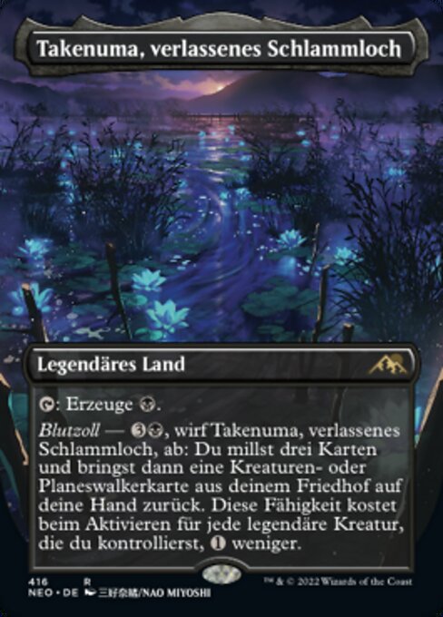 Takenuma, Abandoned Mire