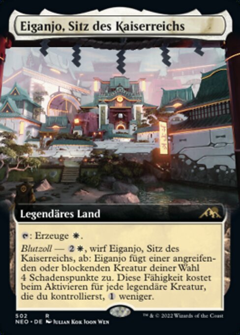 Eiganjo, Sitz des Kaiserreichs