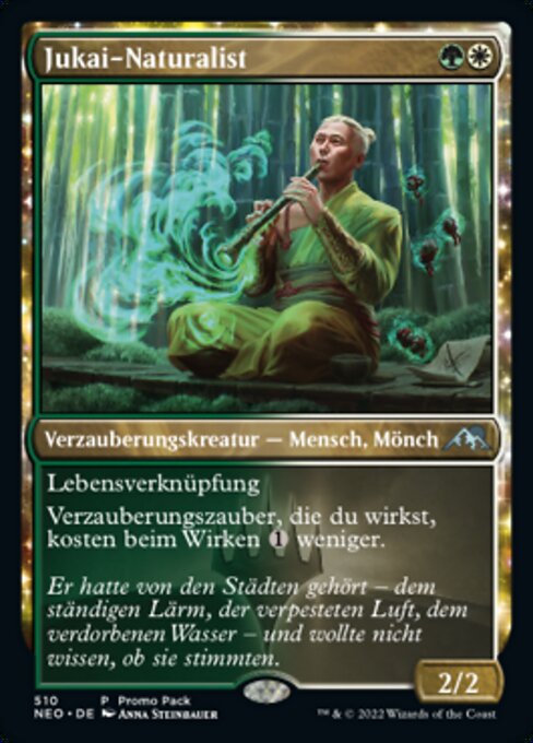 Jukai Naturalist