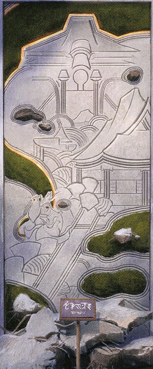 The Restoration of Eiganjo // Architect of Restoration