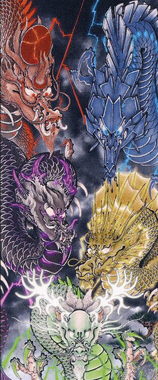 The Dragon-Kami Reborn // Dragon-Kami's Egg