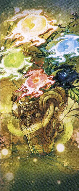 Teachings of the Kirin // Kirin-Touched Orochi