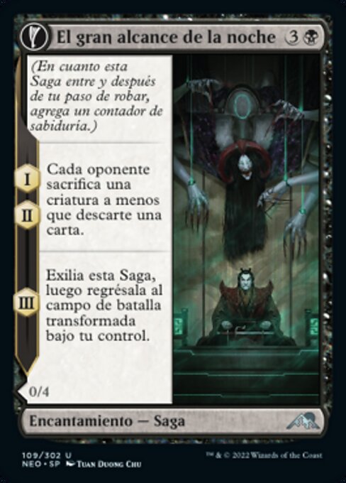 The Long Reach of Night // Animus of Night's Reach