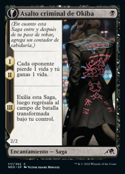 Okiba Reckoner Raid // Nezumi Road Captain