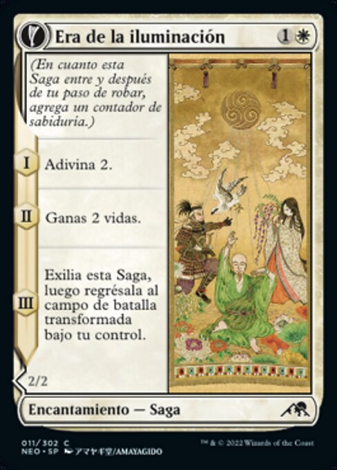 Era of Enlightenment // Hand of Enlightenment