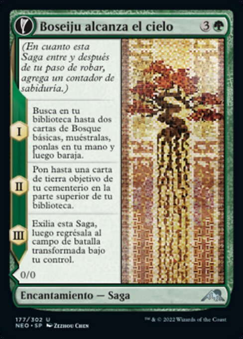 Boseiju Reaches Skyward // Branch of Boseiju