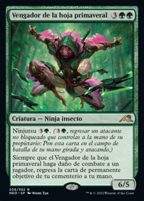 Vengador de la hoja primaveral