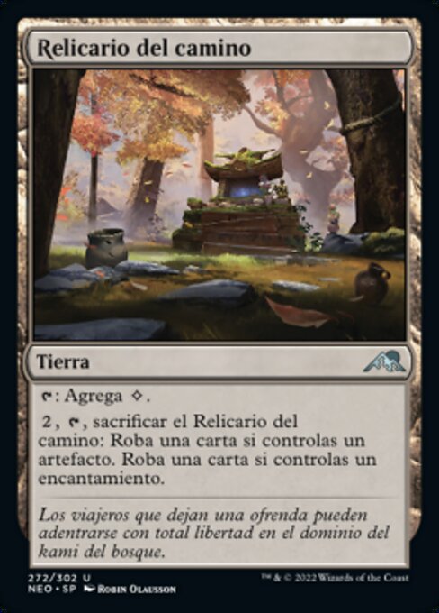 Relicario del camino