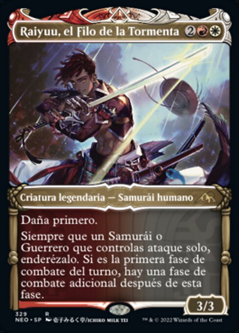 Raiyuu, el Filo de la Tormenta