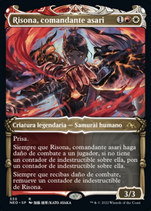 Risona, comandante asari