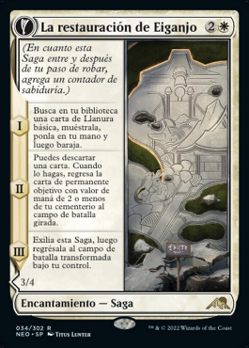 The Restoration of Eiganjo // Architect of Restoration