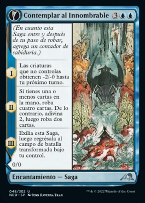 Behold the Unspeakable // Vision of the Unspeakable