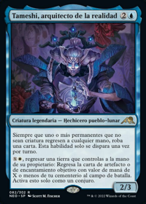 Tameshi, arquitecto de la realidad