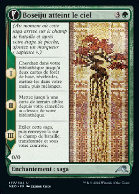 Boseiju Reaches Skyward // Branch of Boseiju