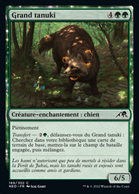 Greater Tanuki