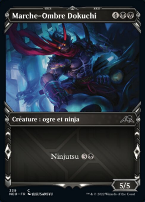 Dokuchi Shadow-Walker