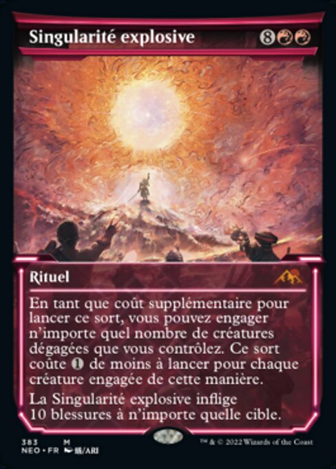 Explosive Singularity