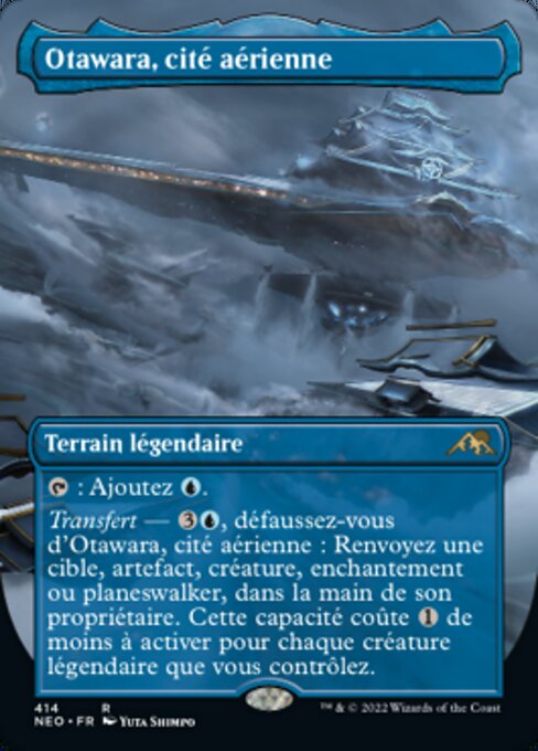 Otawara, cité aérienne