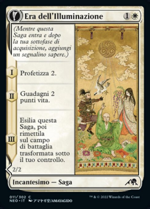 Era of Enlightenment // Hand of Enlightenment