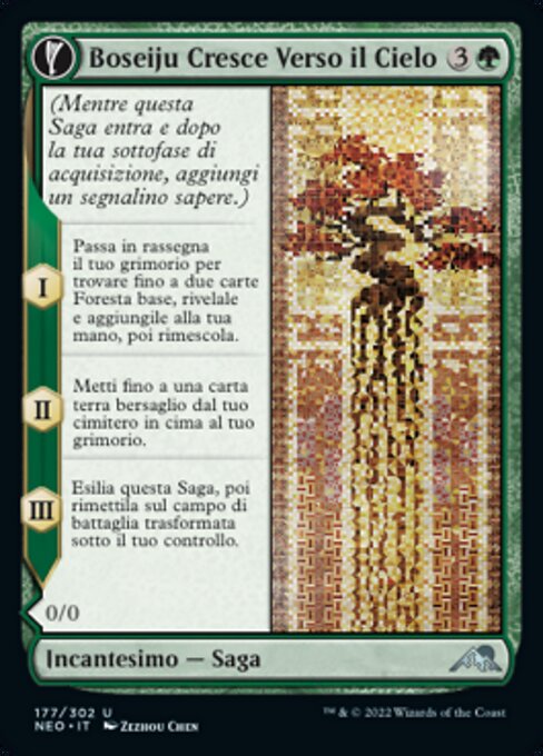 Boseiju Reaches Skyward // Branch of Boseiju