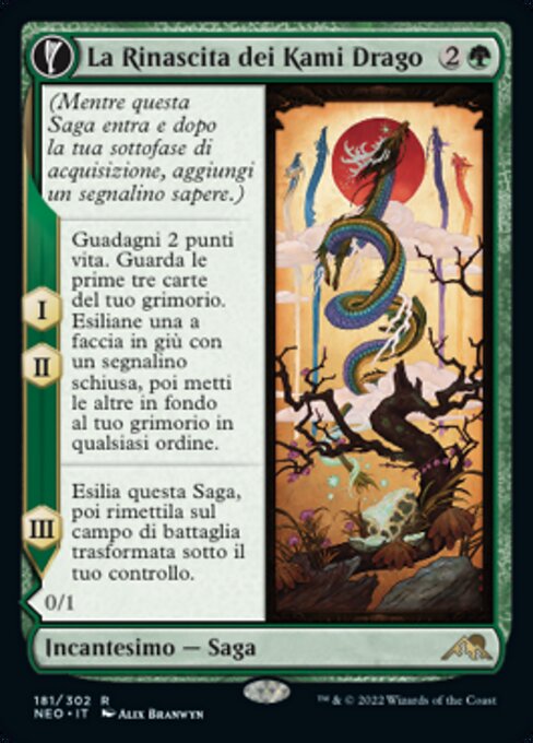 The Dragon-Kami Reborn // Dragon-Kami's Egg