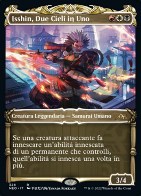 Isshin, Two Heavens as One