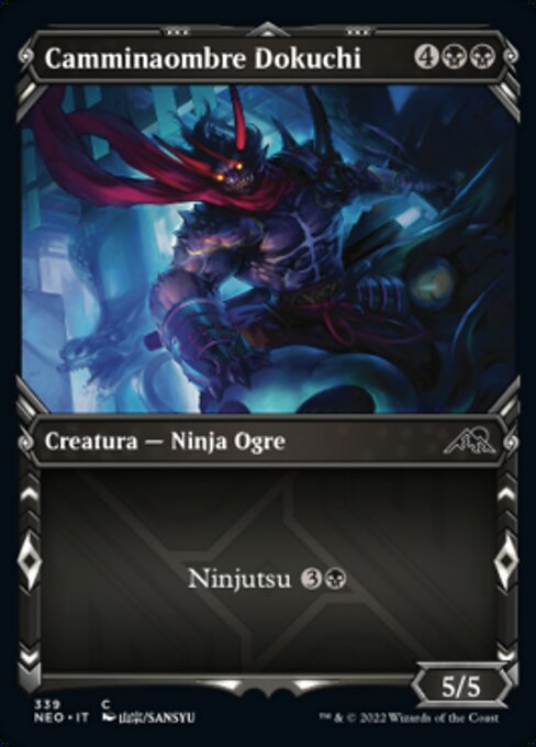 Dokuchi Shadow-Walker