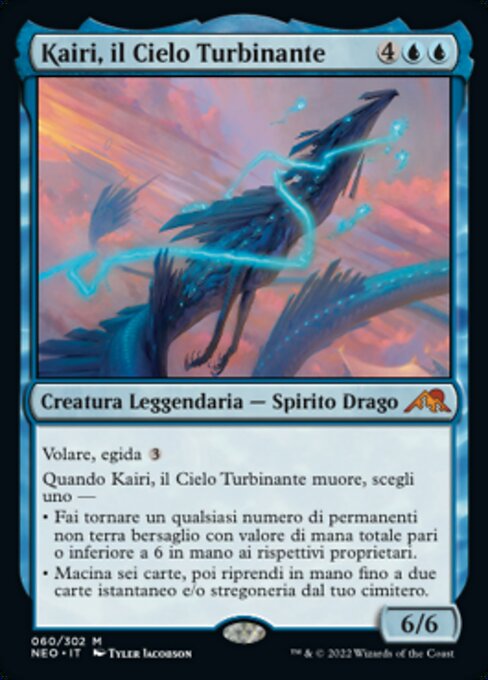 Kairi, il Cielo Turbinante