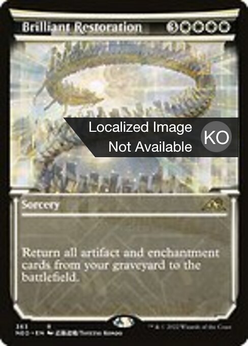 Brilliant Restoration