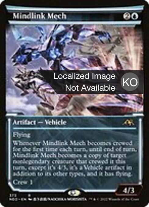 Mindlink Mech