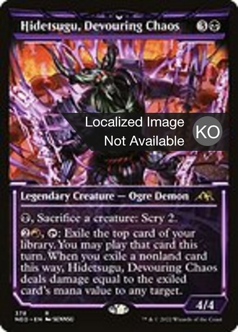 Hidetsugu, Devouring Chaos