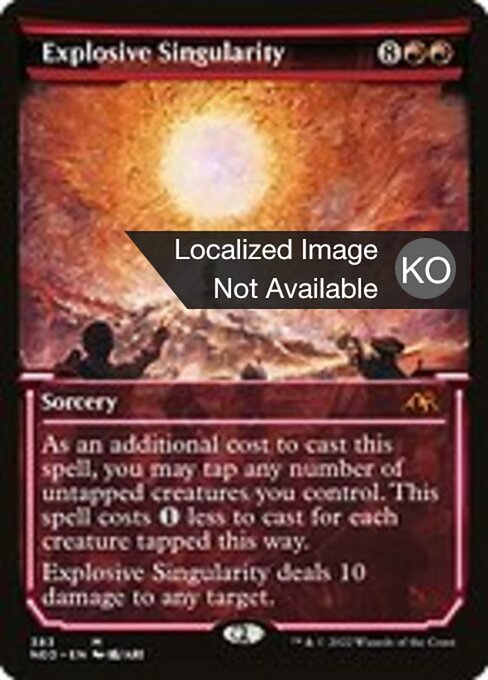 Explosive Singularity