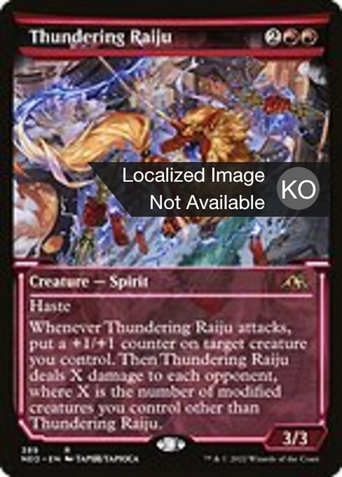 Thundering Raiju