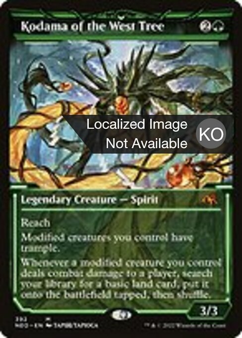 Kodama of the West Tree