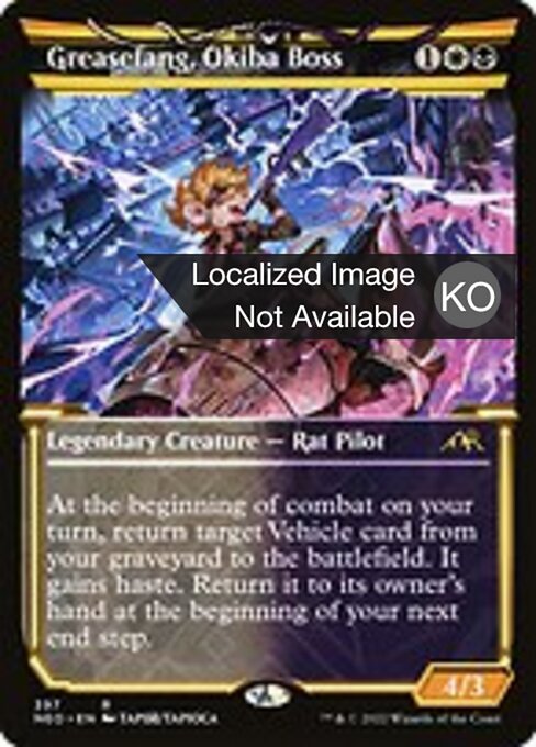 Greasefang, Okiba Boss