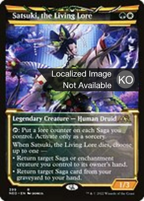 Satsuki, the Living Lore