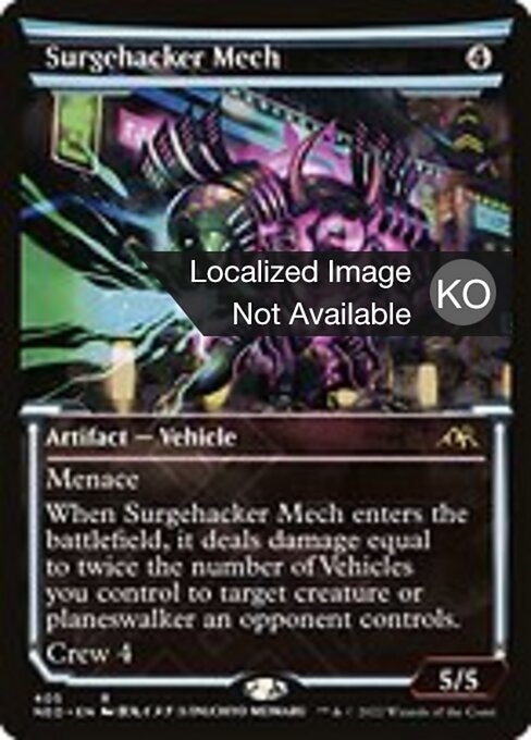 Surgehacker Mech