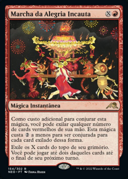 Marcha da Alegria Incauta