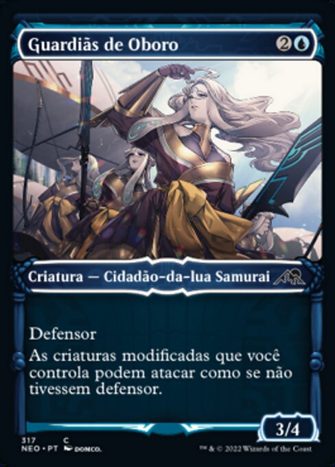 Guardiãs de Oboro