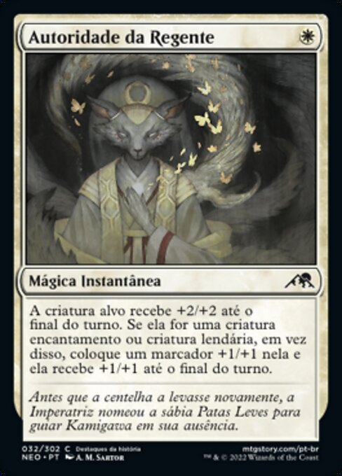 Autoridade da Regente
