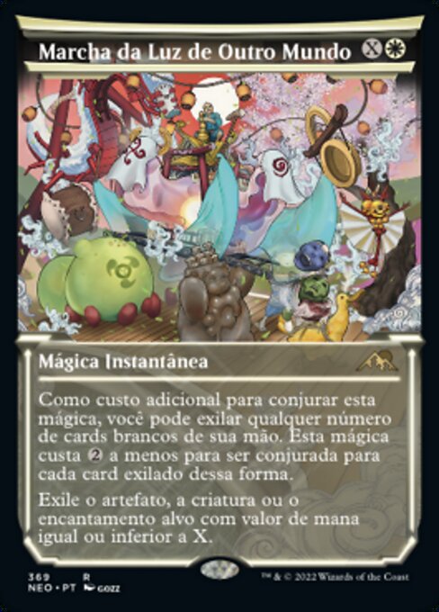 Marcha da Luz de Outro Mundo