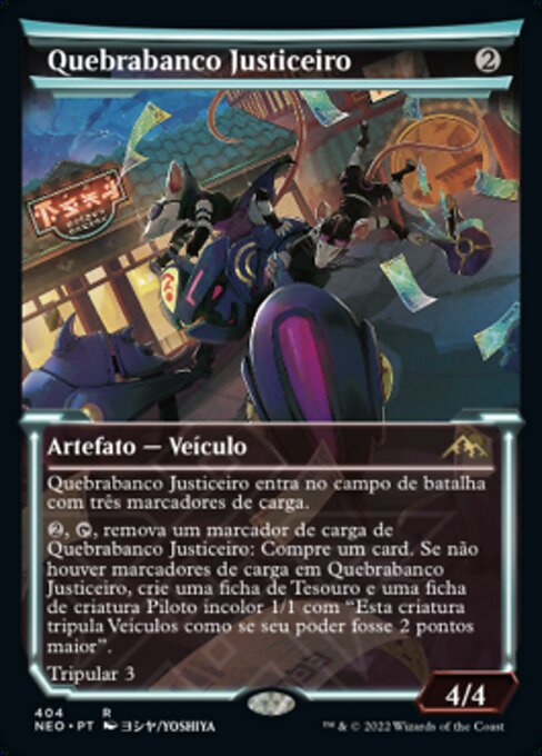 Quebrabanco Justiceiro