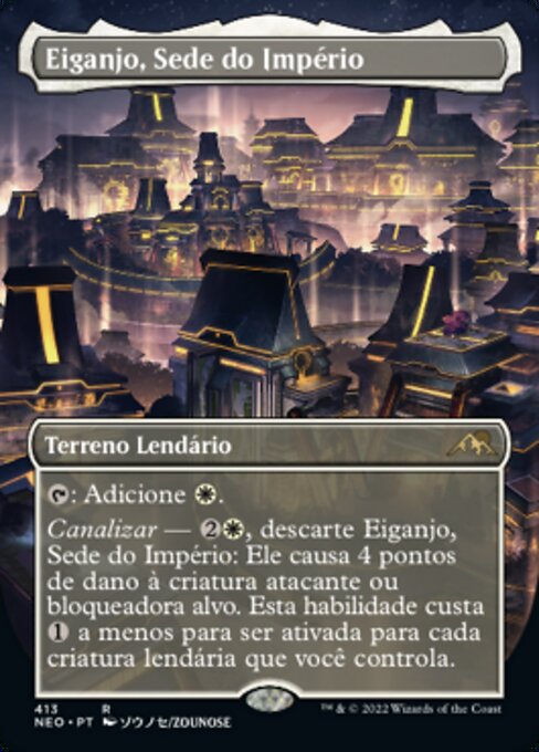 Eiganjo, Sede do Império