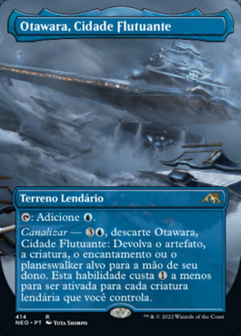 Otawara, Cidade Flutuante