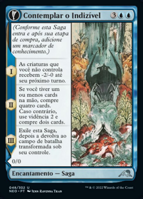 Behold the Unspeakable // Vision of the Unspeakable